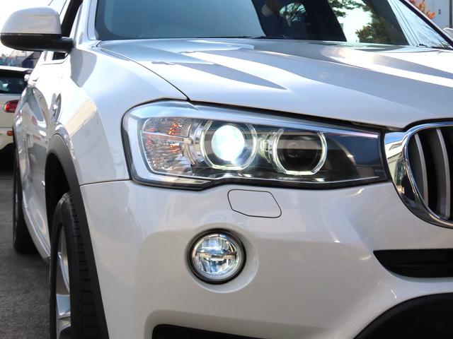 Ｘ３ ｘＤｒｉｖｅ　２０ｄ　Ｘライン　後期ＬＣＩモデル／黒革シート／全周囲カメラ／ＢＴオーディオ／フルセグ／ＢＳＭ／ＡＣＣ／レーンキープ／衝突軽減Ｂ／ＥＴＣ２．０／電動Ｒゲート／スマキー／リアフィルム／ヒーター付パワーシート／禁煙車（18枚目）