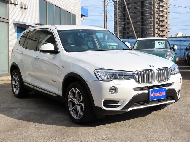 Ｘ３ ｘＤｒｉｖｅ　２０ｄ　Ｘライン　後期ＬＣＩモデル／黒革シート／全周囲カメラ／ＢＴオーディオ／フルセグ／ＢＳＭ／ＡＣＣ／レーンキープ／衝突軽減Ｂ／ＥＴＣ２．０／電動Ｒゲート／スマキー／リアフィルム／ヒーター付パワーシート／禁煙車（26枚目）