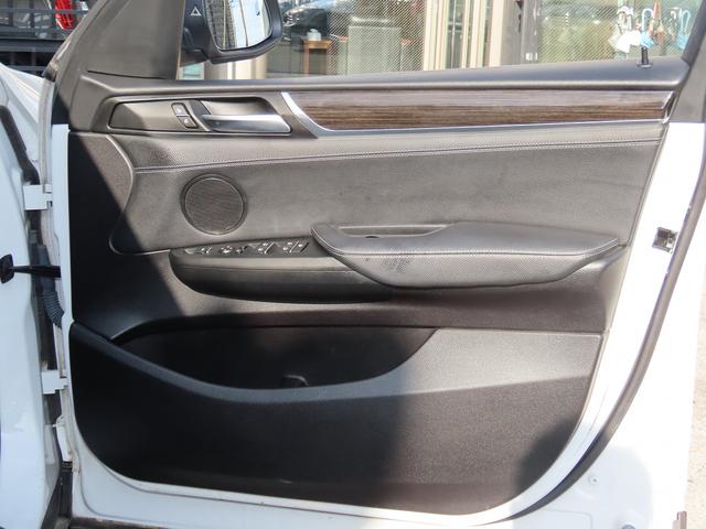 Ｘ３ ｘＤｒｉｖｅ　２０ｄ　Ｘライン　後期ＬＣＩモデル／黒革シート／全周囲カメラ／ＢＴオーディオ／フルセグ／ＢＳＭ／ＡＣＣ／レーンキープ／衝突軽減Ｂ／ＥＴＣ２．０／電動Ｒゲート／スマキー／リアフィルム／ヒーター付パワーシート／禁煙車（28枚目）