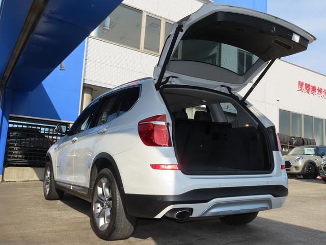 Ｘ３ ｘＤｒｉｖｅ　２０ｄ　Ｘライン　後期ＬＣＩモデル／黒革シート／全周囲カメラ／ＢＴオーディオ／フルセグ／ＢＳＭ／ＡＣＣ／レーンキープ／衝突軽減Ｂ／ＥＴＣ２．０／電動Ｒゲート／スマキー／リアフィルム／ヒーター付パワーシート／禁煙車（31枚目）