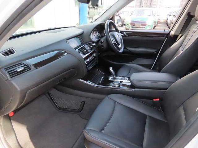 Ｘ３ ｘＤｒｉｖｅ　２０ｄ　Ｘライン　後期ＬＣＩモデル／黒革シート／全周囲カメラ／ＢＴオーディオ／フルセグ／ＢＳＭ／ＡＣＣ／レーンキープ／衝突軽減Ｂ／ＥＴＣ２．０／電動Ｒゲート／スマキー／リアフィルム／ヒーター付パワーシート／禁煙車（33枚目）