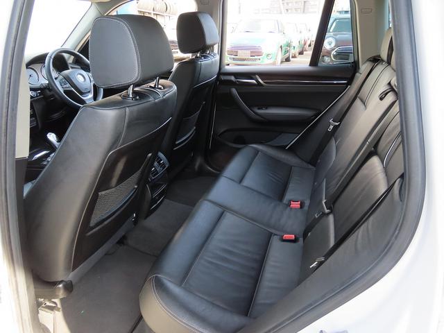 Ｘ３ ｘＤｒｉｖｅ　２０ｄ　Ｘライン　後期ＬＣＩモデル／黒革シート／全周囲カメラ／ＢＴオーディオ／フルセグ／ＢＳＭ／ＡＣＣ／レーンキープ／衝突軽減Ｂ／ＥＴＣ２．０／電動Ｒゲート／スマキー／リアフィルム／ヒーター付パワーシート／禁煙車（35枚目）