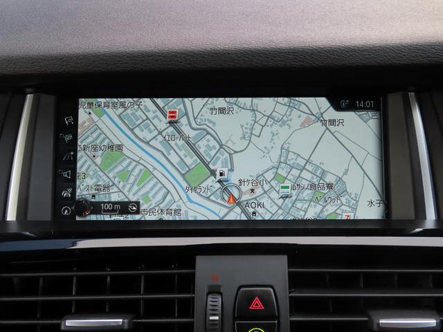 Ｘ３ ｘＤｒｉｖｅ　２０ｄ　Ｘライン　後期ＬＣＩモデル／黒革シート／全周囲カメラ／ＢＴオーディオ／フルセグ／ＢＳＭ／ＡＣＣ／レーンキープ／衝突軽減Ｂ／ＥＴＣ２．０／電動Ｒゲート／スマキー／リアフィルム／ヒーター付パワーシート／禁煙車（37枚目）