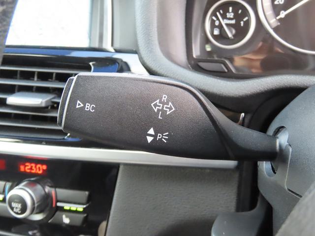 Ｘ３ ｘＤｒｉｖｅ　２０ｄ　Ｘライン　後期ＬＣＩモデル／黒革シート／全周囲カメラ／ＢＴオーディオ／フルセグ／ＢＳＭ／ＡＣＣ／レーンキープ／衝突軽減Ｂ／ＥＴＣ２．０／電動Ｒゲート／スマキー／リアフィルム／ヒーター付パワーシート／禁煙車（53枚目）