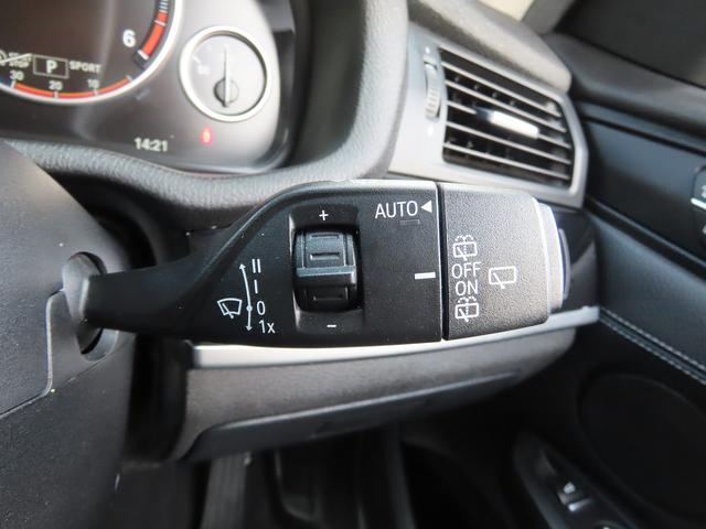 Ｘ３ ｘＤｒｉｖｅ　２０ｄ　Ｘライン　後期ＬＣＩモデル／黒革シート／全周囲カメラ／ＢＴオーディオ／フルセグ／ＢＳＭ／ＡＣＣ／レーンキープ／衝突軽減Ｂ／ＥＴＣ２．０／電動Ｒゲート／スマキー／リアフィルム／ヒーター付パワーシート／禁煙車（54枚目）