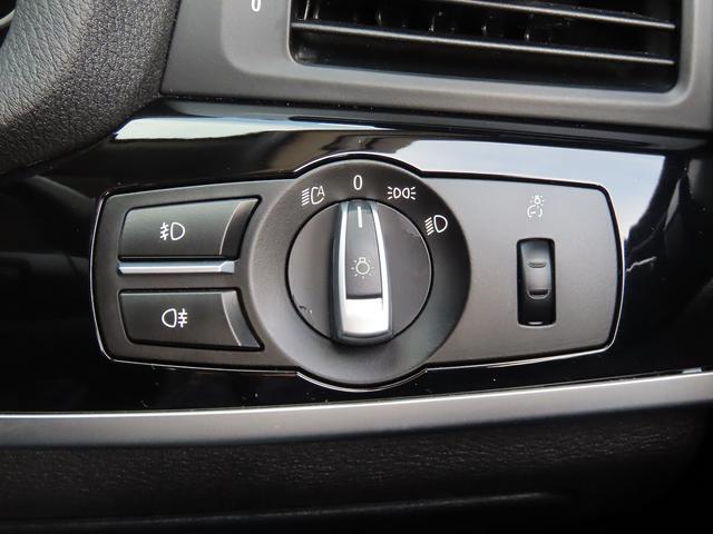 Ｘ３ ｘＤｒｉｖｅ　２０ｄ　Ｘライン　後期ＬＣＩモデル／黒革シート／全周囲カメラ／ＢＴオーディオ／フルセグ／ＢＳＭ／ＡＣＣ／レーンキープ／衝突軽減Ｂ／ＥＴＣ２．０／電動Ｒゲート／スマキー／リアフィルム／ヒーター付パワーシート／禁煙車（55枚目）