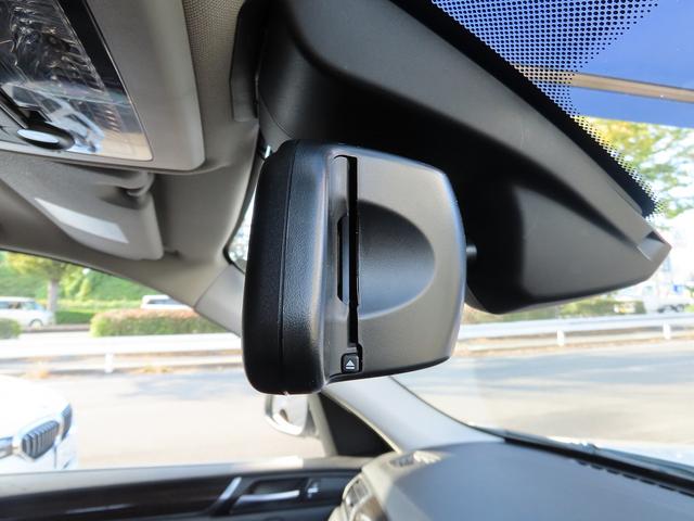 Ｘ３ ｘＤｒｉｖｅ　２０ｄ　Ｘライン　後期ＬＣＩモデル／黒革シート／全周囲カメラ／ＢＴオーディオ／フルセグ／ＢＳＭ／ＡＣＣ／レーンキープ／衝突軽減Ｂ／ＥＴＣ２．０／電動Ｒゲート／スマキー／リアフィルム／ヒーター付パワーシート／禁煙車（56枚目）