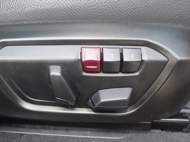 Ｘ３ ｘＤｒｉｖｅ　２０ｄ　Ｘライン　後期ＬＣＩモデル／黒革シート／全周囲カメラ／ＢＴオーディオ／フルセグ／ＢＳＭ／ＡＣＣ／レーンキープ／衝突軽減Ｂ／ＥＴＣ２．０／電動Ｒゲート／スマキー／リアフィルム／ヒーター付パワーシート／禁煙車（57枚目）