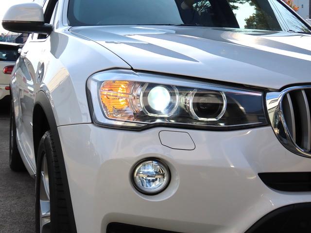 Ｘ３ ｘＤｒｉｖｅ　２０ｄ　Ｘライン　後期ＬＣＩモデル／黒革シート／全周囲カメラ／ＢＴオーディオ／フルセグ／ＢＳＭ／ＡＣＣ／レーンキープ／衝突軽減Ｂ／ＥＴＣ２．０／電動Ｒゲート／スマキー／リアフィルム／ヒーター付パワーシート／禁煙車（59枚目）