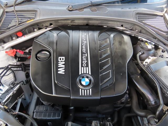 Ｘ３ ｘＤｒｉｖｅ　２０ｄ　Ｘライン　後期ＬＣＩモデル／黒革シート／全周囲カメラ／ＢＴオーディオ／フルセグ／ＢＳＭ／ＡＣＣ／レーンキープ／衝突軽減Ｂ／ＥＴＣ２．０／電動Ｒゲート／スマキー／リアフィルム／ヒーター付パワーシート／禁煙車（61枚目）