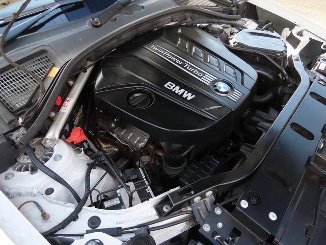 Ｘ３ ｘＤｒｉｖｅ　２０ｄ　Ｘライン　後期ＬＣＩモデル／黒革シート／全周囲カメラ／ＢＴオーディオ／フルセグ／ＢＳＭ／ＡＣＣ／レーンキープ／衝突軽減Ｂ／ＥＴＣ２．０／電動Ｒゲート／スマキー／リアフィルム／ヒーター付パワーシート／禁煙車（63枚目）