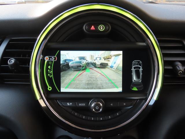 MINI クーパーS ペッパーpkg/idriveナビ/Bカメラ/ACC/衝突軽減B/コンフォートアクセス/ETC2.0/アンビエントライト/LEDヘッド/BTオーディオ/リアフィルム/純正17AW/リアCセンサー/禁煙車(34枚目)