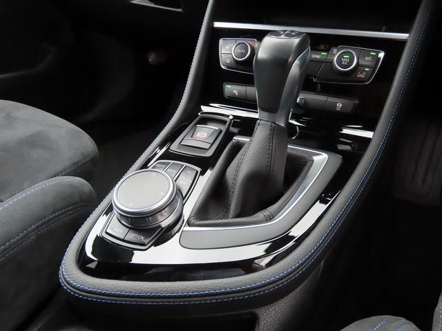 2シリーズ 218dグランツアラー Mスポーツ セーフティ&コンフォートpkg/弊社ユーザー様下取車/HUD/ACC/インテリS/第5世代iDriveナビ/Bカメラ/BTオーディオ/スマキー/アイドリングSTOP/パドルシフト/Pアシスト/(15枚目)