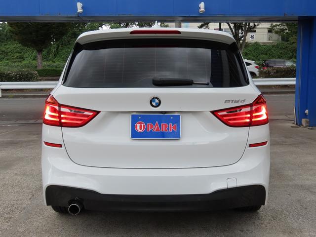 2シリーズ 218dグランツアラー Mスポーツ セーフティ&コンフォートpkg/弊社ユーザー様下取車/HUD/ACC/インテリS/第5世代iDriveナビ/Bカメラ/BTオーディオ/スマキー/アイドリングSTOP/パドルシフト/Pアシスト/(18枚目)