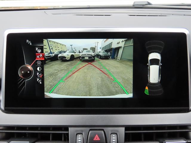 2シリーズ 218dグランツアラー Mスポーツ セーフティ&コンフォートpkg/弊社ユーザー様下取車/HUD/ACC/インテリS/第5世代iDriveナビ/Bカメラ/BTオーディオ/スマキー/アイドリングSTOP/パドルシフト/Pアシスト/(26枚目)