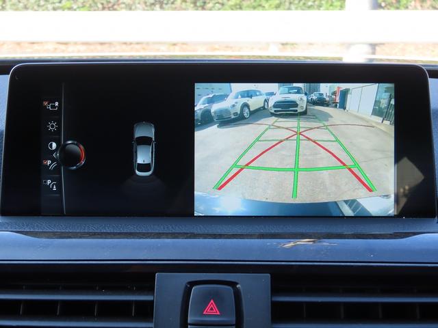 4シリーズ 420iグランクーペセレブレーションEDインスタイル /限定200台/弊社ユーザー様下取車/中期モデル/黒革/BSM/ACC/HUD/LEDヘッド/純正19AW/衝突軽減B/レーンキープ/BTオーディオ/電動Rゲート/アンビエント/DTV/パドルシフト/(11枚目)