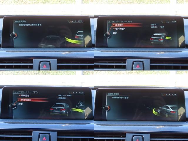 4シリーズ 420iグランクーペセレブレーションEDインスタイル /限定200台/弊社ユーザー様下取車/中期モデル/黒革/BSM/ACC/HUD/LEDヘッド/純正19AW/衝突軽減B/レーンキープ/BTオーディオ/電動Rゲート/アンビエント/DTV/パドルシフト/(13枚目)