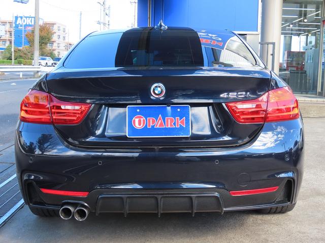 4シリーズ 420iグランクーペセレブレーションEDインスタイル /限定200台/弊社ユーザー様下取車/中期モデル/黒革/BSM/ACC/HUD/LEDヘッド/純正19AW/衝突軽減B/レーンキープ/BTオーディオ/電動Rゲート/アンビエント/DTV/パドルシフト/(18枚目)