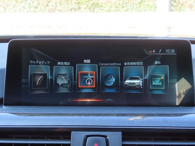 4シリーズ 420iグランクーペセレブレーションEDインスタイル /限定200台/弊社ユーザー様下取車/中期モデル/黒革/BSM/ACC/HUD/LEDヘッド/純正19AW/衝突軽減B/レーンキープ/BTオーディオ/電動Rゲート/アンビエント/DTV/パドルシフト/(26枚目)