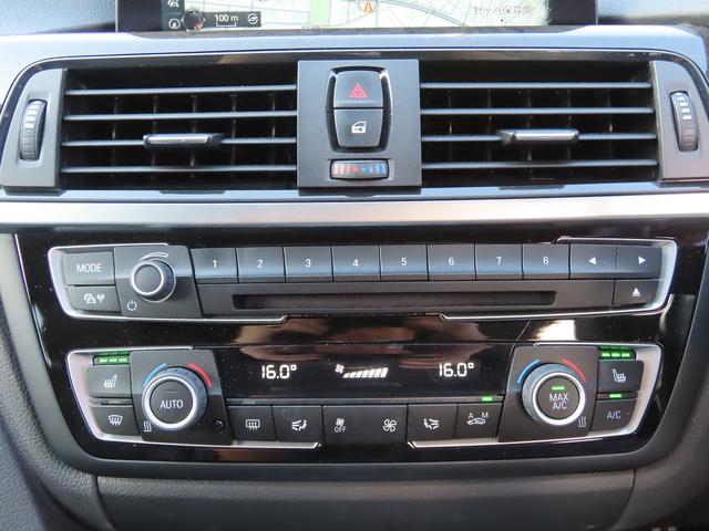 4シリーズ 420iグランクーペセレブレーションEDインスタイル /限定200台/弊社ユーザー様下取車/中期モデル/黒革/BSM/ACC/HUD/LEDヘッド/純正19AW/衝突軽減B/レーンキープ/BTオーディオ/電動Rゲート/アンビエント/DTV/パドルシフト/(28枚目)