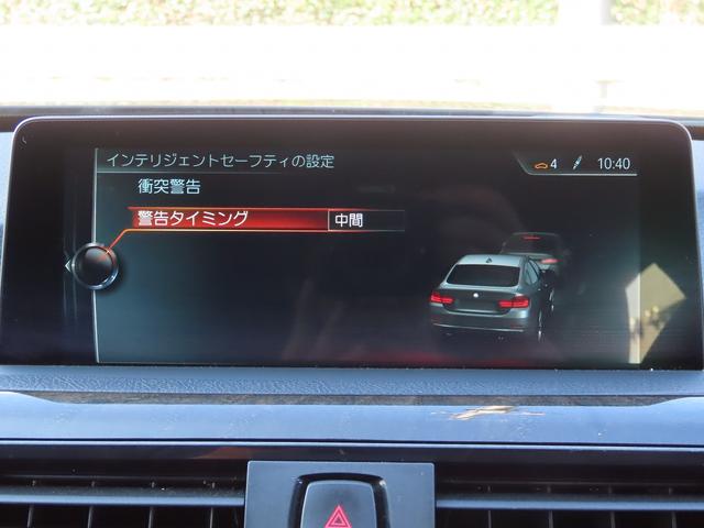 4シリーズ 420iグランクーペセレブレーションEDインスタイル /限定200台/弊社ユーザー様下取車/中期モデル/黒革/BSM/ACC/HUD/LEDヘッド/純正19AW/衝突軽減B/レーンキープ/BTオーディオ/電動Rゲート/アンビエント/DTV/パドルシフト/(30枚目)