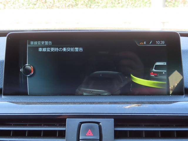 4シリーズ 420iグランクーペセレブレーションEDインスタイル /限定200台/弊社ユーザー様下取車/中期モデル/黒革/BSM/ACC/HUD/LEDヘッド/純正19AW/衝突軽減B/レーンキープ/BTオーディオ/電動Rゲート/アンビエント/DTV/パドルシフト/(36枚目)