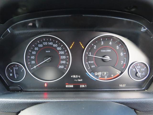 4シリーズ 420iグランクーペセレブレーションEDインスタイル /限定200台/弊社ユーザー様下取車/中期モデル/黒革/BSM/ACC/HUD/LEDヘッド/純正19AW/衝突軽減B/レーンキープ/BTオーディオ/電動Rゲート/アンビエント/DTV/パドルシフト/(39枚目)