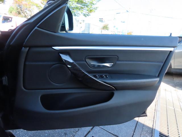 4シリーズ 420iグランクーペセレブレーションEDインスタイル /限定200台/弊社ユーザー様下取車/中期モデル/黒革/BSM/ACC/HUD/LEDヘッド/純正19AW/衝突軽減B/レーンキープ/BTオーディオ/電動Rゲート/アンビエント/DTV/パドルシフト/(44枚目)