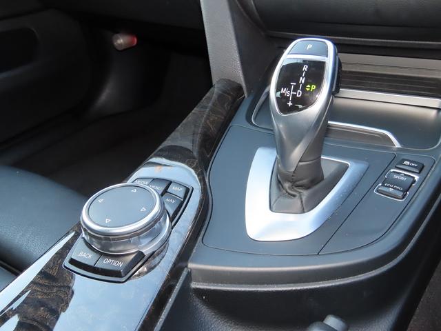 4シリーズ 420iグランクーペセレブレーションEDインスタイル /限定200台/弊社ユーザー様下取車/中期モデル/黒革/BSM/ACC/HUD/LEDヘッド/純正19AW/衝突軽減B/レーンキープ/BTオーディオ/電動Rゲート/アンビエント/DTV/パドルシフト/(45枚目)