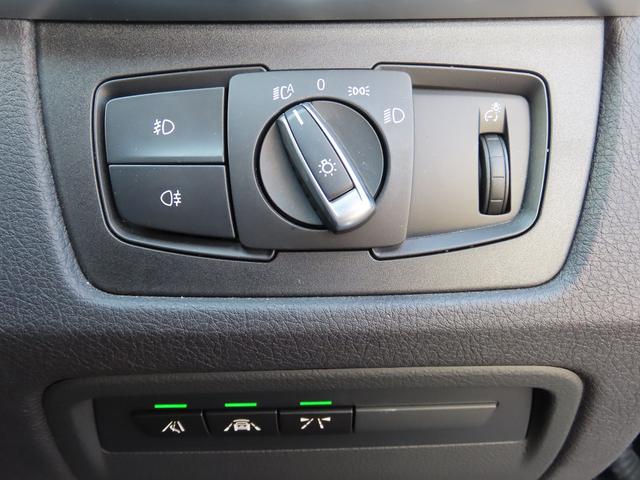 4シリーズ 420iグランクーペセレブレーションEDインスタイル /限定200台/弊社ユーザー様下取車/中期モデル/黒革/BSM/ACC/HUD/LEDヘッド/純正19AW/衝突軽減B/レーンキープ/BTオーディオ/電動Rゲート/アンビエント/DTV/パドルシフト/(48枚目)