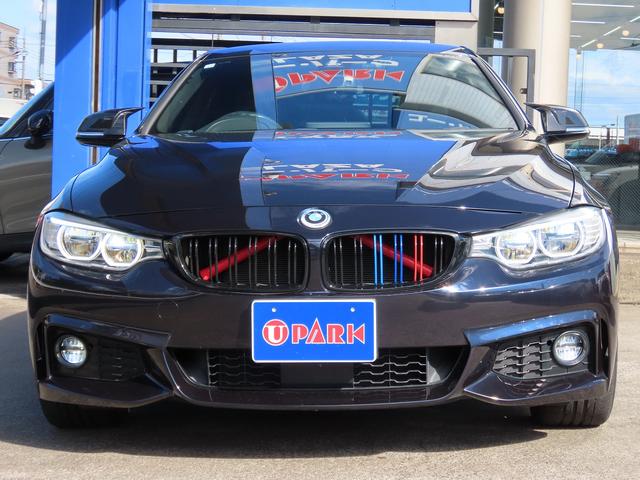 4シリーズ 420iグランクーペセレブレーションEDインスタイル /限定200台/弊社ユーザー様下取車/中期モデル/黒革/BSM/ACC/HUD/LEDヘッド/純正19AW/衝突軽減B/レーンキープ/BTオーディオ/電動Rゲート/アンビエント/DTV/パドルシフト/(49枚目)