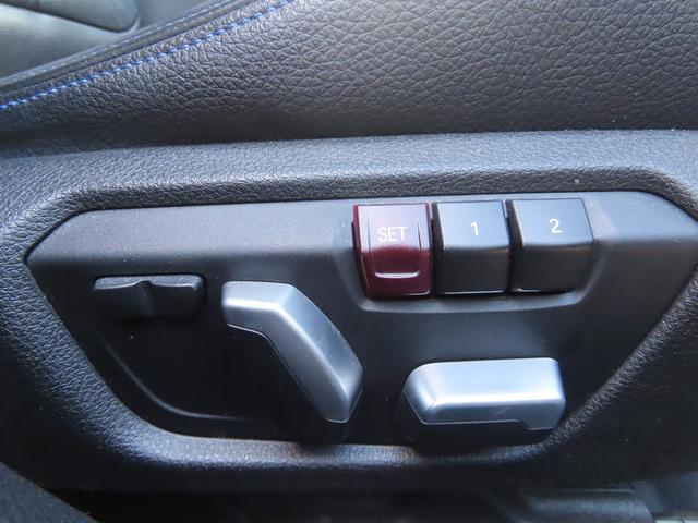 4シリーズ 420iグランクーペセレブレーションEDインスタイル /限定200台/弊社ユーザー様下取車/中期モデル/黒革/BSM/ACC/HUD/LEDヘッド/純正19AW/衝突軽減B/レーンキープ/BTオーディオ/電動Rゲート/アンビエント/DTV/パドルシフト/(61枚目)