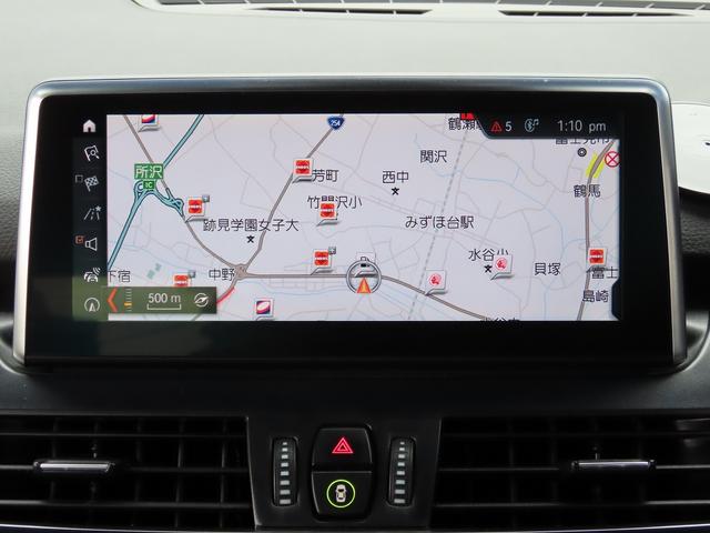 ２シリーズ ２１８ｄアクティブツアラー　ＬＣＩモデル／プラス＆パーキングサポートｐｋｇ／第６世代ｉＤｒｉｖｅナビ／Ｂカメラ／パーキングアシスト／ＬＥＤヘッド／ＰＤＣ／衝突軽減Ｂ／レーンキープ／ＥＴＣ２．０／ＢＴオーディオ／ドラレコ／禁煙車（37枚目）