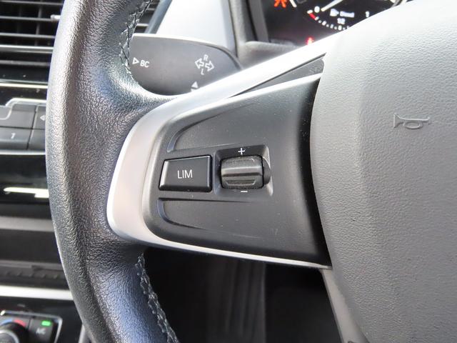 ２シリーズ ２１８ｄアクティブツアラー　ＬＣＩモデル／プラス＆パーキングサポートｐｋｇ／第６世代ｉＤｒｉｖｅナビ／Ｂカメラ／パーキングアシスト／ＬＥＤヘッド／ＰＤＣ／衝突軽減Ｂ／レーンキープ／ＥＴＣ２．０／ＢＴオーディオ／ドラレコ／禁煙車（47枚目）