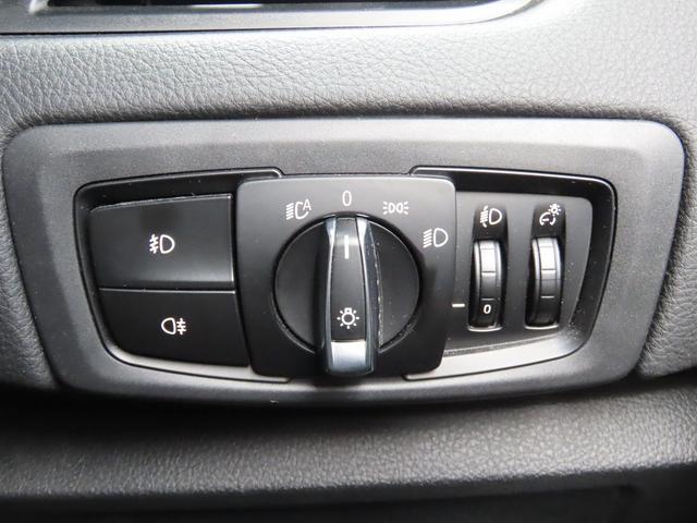 ２シリーズ ２１８ｄアクティブツアラー　ＬＣＩモデル／プラス＆パーキングサポートｐｋｇ／第６世代ｉＤｒｉｖｅナビ／Ｂカメラ／パーキングアシスト／ＬＥＤヘッド／ＰＤＣ／衝突軽減Ｂ／レーンキープ／ＥＴＣ２．０／ＢＴオーディオ／ドラレコ／禁煙車（51枚目）