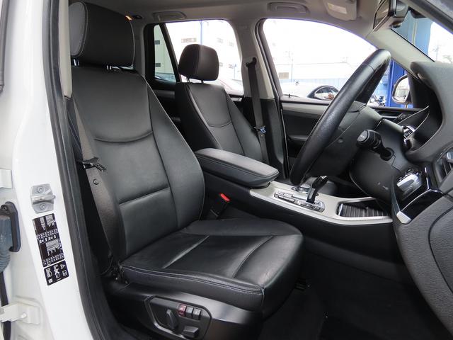 ＬＣＩモデル／黒革／全周囲カメラ／ＢＳＭ／ＡＣＣ／衝突軽減Ｂ／レーンキープ／電動Ｒゲート／ＢＴオーディオ／ヒーター付パワーシート／スマキー／ＥＴＣ２．０／ＬＥＤフォグ／フルセグ／リアフィルム／禁煙車