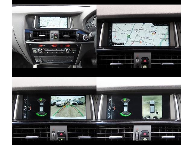 ＬＣＩモデル／黒革／全周囲カメラ／ＢＳＭ／ＡＣＣ／衝突軽減Ｂ／レーンキープ／電動Ｒゲート／ＢＴオーディオ／ヒーター付パワーシート／スマキー／ＥＴＣ２．０／ＬＥＤフォグ／フルセグ／リアフィルム／禁煙車