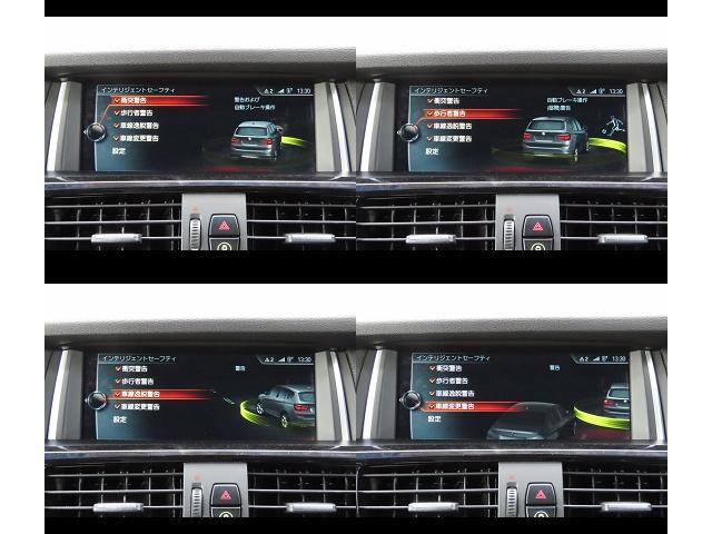 ＬＣＩモデル／黒革／全周囲カメラ／ＢＳＭ／ＡＣＣ／衝突軽減Ｂ／レーンキープ／電動Ｒゲート／ＢＴオーディオ／ヒーター付パワーシート／スマキー／ＥＴＣ２．０／ＬＥＤフォグ／フルセグ／リアフィルム／禁煙車