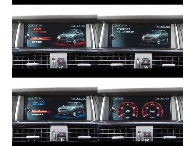 ＬＣＩモデル／黒革／全周囲カメラ／ＢＳＭ／ＡＣＣ／衝突軽減Ｂ／レーンキープ／電動Ｒゲート／ＢＴオーディオ／ヒーター付パワーシート／スマキー／ＥＴＣ２．０／ＬＥＤフォグ／フルセグ／リアフィルム／禁煙車