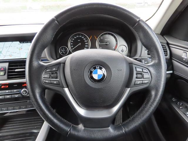 ＬＣＩモデル／黒革／全周囲カメラ／ＢＳＭ／ＡＣＣ／衝突軽減Ｂ／レーンキープ／電動Ｒゲート／ＢＴオーディオ／ヒーター付パワーシート／スマキー／ＥＴＣ２．０／ＬＥＤフォグ／フルセグ／リアフィルム／禁煙車