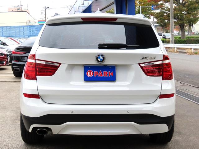 ＬＣＩモデル／黒革／全周囲カメラ／ＢＳＭ／ＡＣＣ／衝突軽減Ｂ／レーンキープ／電動Ｒゲート／ＢＴオーディオ／ヒーター付パワーシート／スマキー／ＥＴＣ２．０／ＬＥＤフォグ／フルセグ／リアフィルム／禁煙車