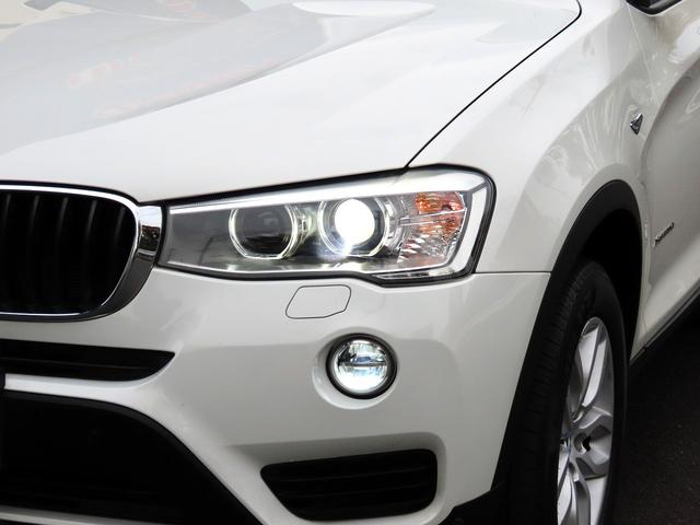 ＬＣＩモデル／黒革／全周囲カメラ／ＢＳＭ／ＡＣＣ／衝突軽減Ｂ／レーンキープ／電動Ｒゲート／ＢＴオーディオ／ヒーター付パワーシート／スマキー／ＥＴＣ２．０／ＬＥＤフォグ／フルセグ／リアフィルム／禁煙車