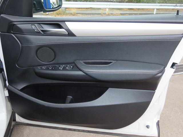 ＬＣＩモデル／黒革／全周囲カメラ／ＢＳＭ／ＡＣＣ／衝突軽減Ｂ／レーンキープ／電動Ｒゲート／ＢＴオーディオ／ヒーター付パワーシート／スマキー／ＥＴＣ２．０／ＬＥＤフォグ／フルセグ／リアフィルム／禁煙車