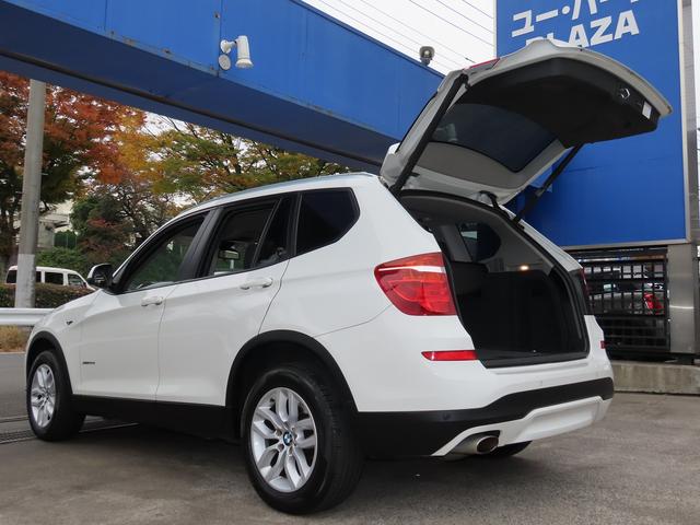 ＬＣＩモデル／黒革／全周囲カメラ／ＢＳＭ／ＡＣＣ／衝突軽減Ｂ／レーンキープ／電動Ｒゲート／ＢＴオーディオ／ヒーター付パワーシート／スマキー／ＥＴＣ２．０／ＬＥＤフォグ／フルセグ／リアフィルム／禁煙車