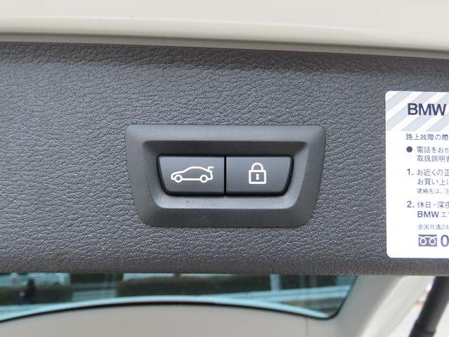 ＬＣＩモデル／黒革／全周囲カメラ／ＢＳＭ／ＡＣＣ／衝突軽減Ｂ／レーンキープ／電動Ｒゲート／ＢＴオーディオ／ヒーター付パワーシート／スマキー／ＥＴＣ２．０／ＬＥＤフォグ／フルセグ／リアフィルム／禁煙車