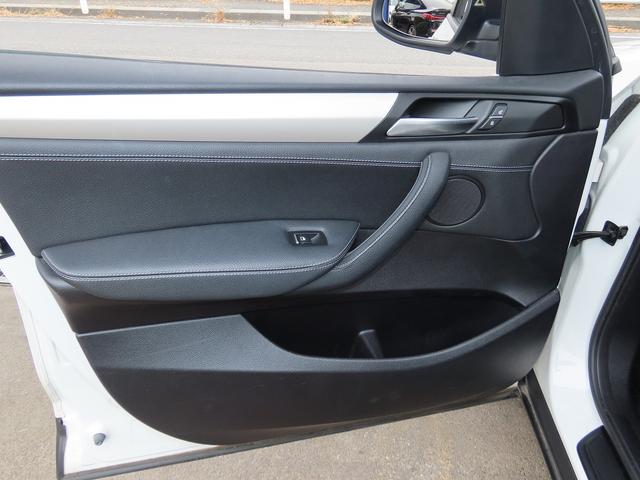 ＬＣＩモデル／黒革／全周囲カメラ／ＢＳＭ／ＡＣＣ／衝突軽減Ｂ／レーンキープ／電動Ｒゲート／ＢＴオーディオ／ヒーター付パワーシート／スマキー／ＥＴＣ２．０／ＬＥＤフォグ／フルセグ／リアフィルム／禁煙車