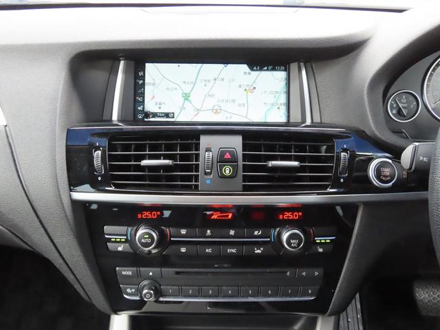 ＬＣＩモデル／黒革／全周囲カメラ／ＢＳＭ／ＡＣＣ／衝突軽減Ｂ／レーンキープ／電動Ｒゲート／ＢＴオーディオ／ヒーター付パワーシート／スマキー／ＥＴＣ２．０／ＬＥＤフォグ／フルセグ／リアフィルム／禁煙車