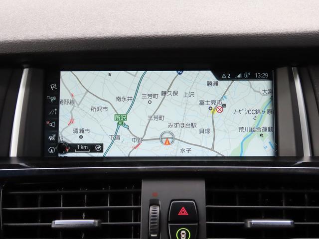 ＬＣＩモデル／黒革／全周囲カメラ／ＢＳＭ／ＡＣＣ／衝突軽減Ｂ／レーンキープ／電動Ｒゲート／ＢＴオーディオ／ヒーター付パワーシート／スマキー／ＥＴＣ２．０／ＬＥＤフォグ／フルセグ／リアフィルム／禁煙車