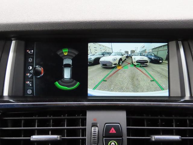 ＬＣＩモデル／黒革／全周囲カメラ／ＢＳＭ／ＡＣＣ／衝突軽減Ｂ／レーンキープ／電動Ｒゲート／ＢＴオーディオ／ヒーター付パワーシート／スマキー／ＥＴＣ２．０／ＬＥＤフォグ／フルセグ／リアフィルム／禁煙車