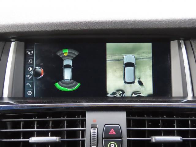 ＬＣＩモデル／黒革／全周囲カメラ／ＢＳＭ／ＡＣＣ／衝突軽減Ｂ／レーンキープ／電動Ｒゲート／ＢＴオーディオ／ヒーター付パワーシート／スマキー／ＥＴＣ２．０／ＬＥＤフォグ／フルセグ／リアフィルム／禁煙車